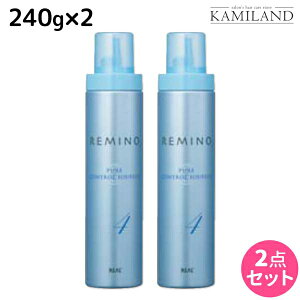 y11/1|Cg3{zAw ~m sARg[Xt 4 240g ×2 Zbg / X^CO REMINO Tꔄi eꔄ  L[v n[h c pTh~ ԃL[v