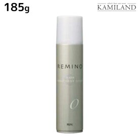 リアル化学 レミノ ヘアトリートメントスプレー 0 185g / 美容室 サロン専売品 美容院 ヘアケア スタイリング剤