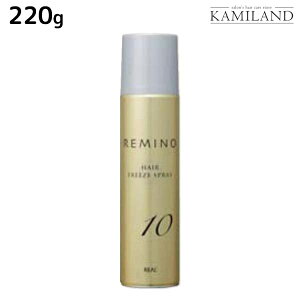 y|Cg3{!100zAw ~m wAt[YXv[ 10 220g / X^CO REMINO Tꔄi eꔄ  L[v n[h c pTh~ ԃL[v jAX