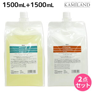 y|Cg3-10{!320zAw vCRfBVjO Vv[ 1500mL + X 1500mL Zbg / e Tꔄi e@ wAPA