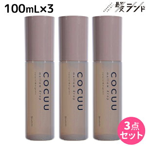 y|Cg3{!1420zZteB RLE COCUU Ehbv 100mL ×3 Zbg / yz wAIC e Tꔄi e@ wAPA RL[ 􂢗Ȃg[g