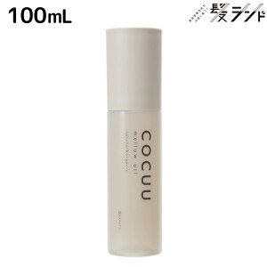 y11/1|Cg3{zZteB RLE COCUU EIC 100mL / wAIC e Tꔄi e@ wAPA RL[ AEgoXg[gg 􂢗Ȃg[gg X^