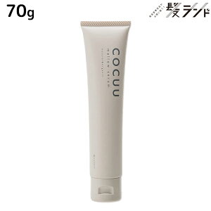 �Z�t�e�B �R�L���E COCUU �����E�Z���� 70g / �w�A�N���[�� ���e�� �T�����ꔄ�i ���e�@ �w�A�P�A �R�L���[ �w�A�X�^�C�����O �X�^�C�����O�� �I�[�K�j�b�N �܂Ƃ܂� �c�� ���� �ێ� �n���h�N��