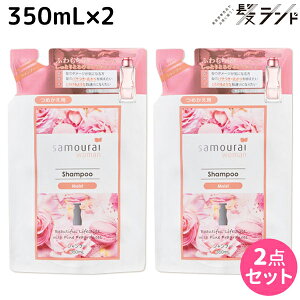 y11/25|Cg3{ȏzTCE[} Vv[ CXg 350mL lߑւ ×2 Zbg / e Tꔄi e@ wAPA  tOX ێ _[W h pT c