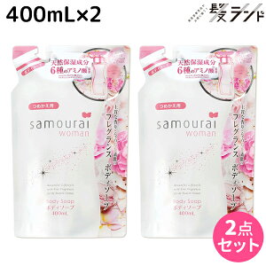 y|Cg3{!2420zTCE[} {fB\[v 400mL lߑւ ×2 Zbg / Tꔄi {fBPA Sg   tOX  ێ