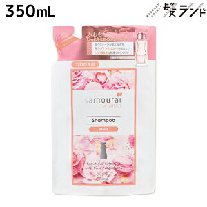 y11/25|Cg3{ȏzTCE[} Vv[ CXg 350mL lߑւ / e Tꔄi e@ wAPA  tOX ێ _[W h pT c wʂ