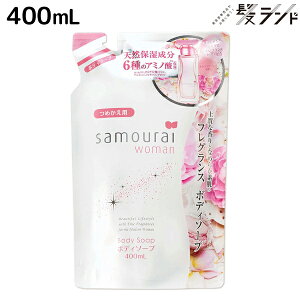 y|Cg3{!2420zTCE[} {fB\[v 400mL lߑւ / Tꔄi {fBPA Sg   tOX  ێ