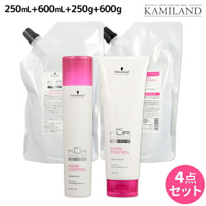 y|Cg3{!1420zVcRt BCNA tHRg[ Vv[ a 250mL + 600mL + g[gg a 250g + 600g Zbg / yz e Tꔄi e@ wAPA sc