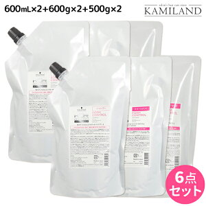 VcRt BCNA tHRg[ Vv[ a 600mL ×2 + g[gg a 600g ×2 + wA}XN a 500g ×2 lߑւ Zbg / yz e@ wAPA schwarzkopf V