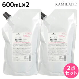 シュワルツコフ BCクア フォルムコントロール シャンプー a 600mL 詰め替え ×2個 セット