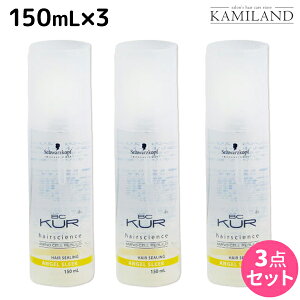 y12/1|Cg3{zVcRt BCNA wAV[O GWFX[N 150mL ×3 Zbg / yz 􂢗Ȃg[gg e Tꔄi e@ wAPA schwarz