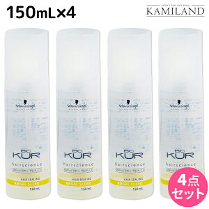 y11/1|Cg3{zVcRt BCNA wAV[O GWFX[N 150mL ×4 Zbg / yz 􂢗Ȃg[gg e Tꔄi e@ wAPA schwarz