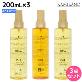 楽天市場 シュワルツコフ オイルイノセンス オイルセラム リッチの通販 楽天市場 シュワルツコフ オイルイノセンス オイルセラム リッチの通販