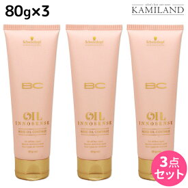 楽天市場 シュワルツコフ オイルローズ ローズオイル コンティニュー 80gの通販 楽天市場 シュワルツコフ オイルローズ ローズオイル コンティニュー 80gの通販