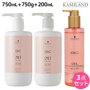 VcRt BC IC[Y [YIC Vv[ 750mL + g[gg750g + Z 200mL Zbg / yz􂢗Ȃg[gg e@ wAPA schwarzkopf VcR