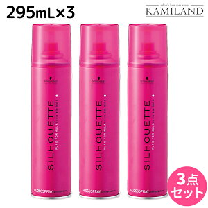 y|Cg3{!100zVcRt VGbg OXXv[ 295mL ×3 Zbg / X^CO e@ SILHOUETTE Rg[&VC o co o  c o X