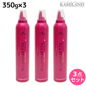 y11/1|Cg3{zVcRt VGbg Xg[g[X 350g ×3 Zbg / yz X^CO e Tꔄi e@ SILHOUETTE Rg[VC wA[