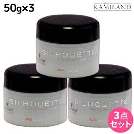 楽天市場 シュワルツコフ シルエット ハードワックス 50gの通販