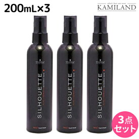 シュワルツコフ シルエット ハードミスト 200mL ×3個 セット