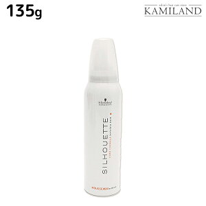 【ポイント3倍!24日20時から】シュワルツコフ シルエット ムースワックス 135g / スタイリング剤 美容室 サロン専売品 美容院 SILHOUETTE ソフトホールド ヘアワックス シュワルツコフ おすすめ品