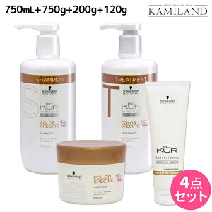 VcRt BCNA J[XyVtB[N Vv[ a 750mL + g[gg a 750g + }XN a 200g + veNVX[X a 120g Zbg / yz e@ wAPA schwarzkopf V