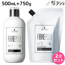 楽天市場】ファイバープレックス no.2ボンド フィクサーの通販