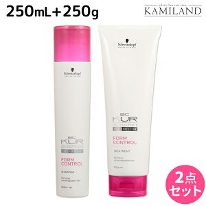 シュワルツコフ BCクア フォルムコントロール シャンプー a 250mL + トリートメント a 250g セット / 美容室 サロン専売品 美容院 ヘアケア schwarzkopf シュワルツコフ おすすめ品