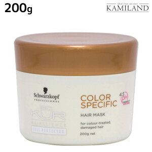 y11/1|Cg3{zVcRt BCNA J[XyVtB[N wA}XN a 200g / e Tꔄi e@ wAPA schwarzkopf VcRt ߕi