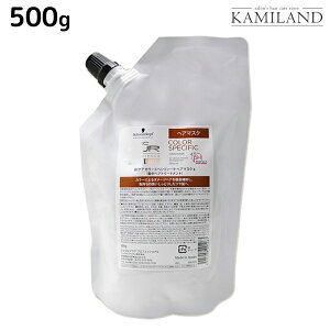 y11/1|Cg3{zVcRt BCNA J[XyVtB[N wA}XN a 500g lߑւ /yz e Tꔄi e@ wAPA schwarzkopf VcRt ߕi w