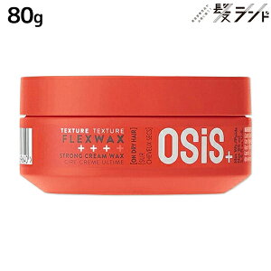 ���ő�220�~OFF�N�[�|���z�z���V�������c�R�t �I�[�W�X �t���b�N�X���b�N�X 80g / OSiS ���e�� �T�����ꔄ�i �w�A�P�A �X�^�C�����O�� ���b�N�X �J�[�� �E�F�[�u �Z�~�}�b�g