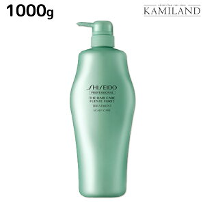 ヘアトリートメント 美容室専売の人気商品 通販 価格比較 価格 Com