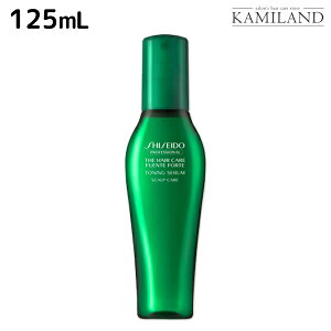 y|Cg3{ȏ!2020z tFetHe g[jOZ 125mL / shiseido vtFbVi e Tꔄi e@ wAPA   et p PA L