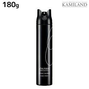 y10/1|Cg3{z Xe[W[NX tBbNX4 n[hXv[ 180g / X^CO shiseido vtFbVi e Tꔄi e@ wAPA  wAXv[