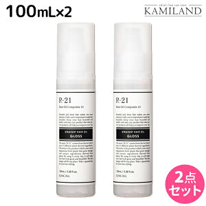 y11/25|Cg3{ȏzTR[ R-21 R21 Xg[g wAIC OX 100mL ×2 Zbg / yz e Tꔄi e@ wAPA X^CO  邨 VR