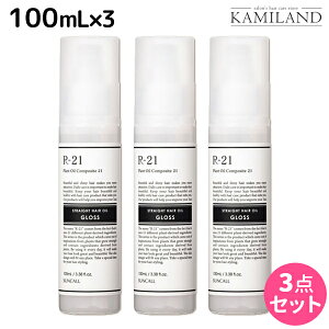 y11/25|Cg3{ȏzTR[ R-21 R21 Xg[g wAIC OX 100mL ×3 Zbg / yz e Tꔄi e@ wAPA X^CO  邨 VR