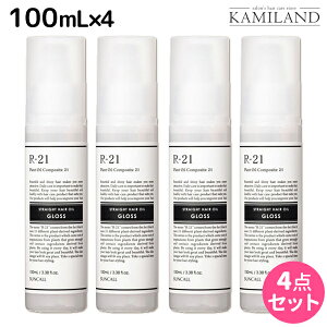 y11/25|Cg3{ȏzTR[ R-21 R21 Xg[g wAIC OX 100mL ×4 Zbg / yz e Tꔄi e@ wAPA X^CO  邨 VR