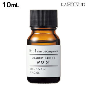 y11/25|Cg3{ȏzTR[ R-21 R21 Xg[g wAIC CXg 10mL / e Tꔄi e@ wAPA X^CO  邨 VR ܂Ƃ܂