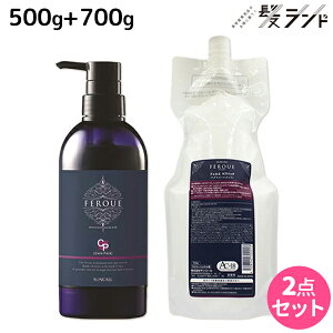 �T���R�[�� �t�F���G �P�A�p�b�N 500g + 700g �Z�b�g / �y���������z �{�g�� �l�ߑւ� ���e�� �T�����ꔄ�i ���e�@ �w�A�P�A �w�A�T���� ��������