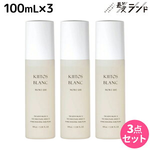 y11/1|Cg3{zTR[ L[gX u A[X IC 100mL ×3 Zbg / yz 􂢗Ȃg[gg Tꔄi e e@ X^CO ܂Ƃ܂ 