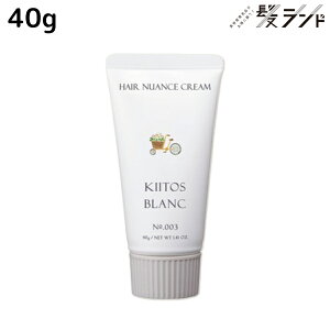 ヘアクリーム メンズの人気商品 通販 価格比較 価格 Com