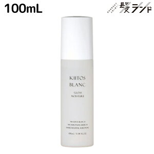 y11/25|Cg3{ȏzTR[ L[gX u OXCX`[wAIC 100mL / Tꔄi e e@ X^CO ܂Ƃ܂ 邨 قǂ悢Zbg  c 