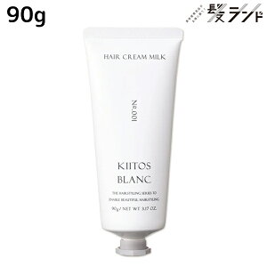 �T���R�[�� �L�[�g�X �u���� �w�A�N���[���~���N 1 90g / �T�����ꔄ�i ���e���ꔄ �X�^�C�����O�� �܂Ƃ܂� ���邨�� �قǂ悢�Z�b�g�� �� �c�� �����P�A ������