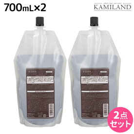 【4/20限定ポイント2倍】サンコール R-21 R21 エクストラ シャンプー EX 700mL 詰め替え ×2個 セット / 【送料無料】 美容室 サロン専売品 美容院 ヘアケア ヘアサロン おすすめ エイジングケア