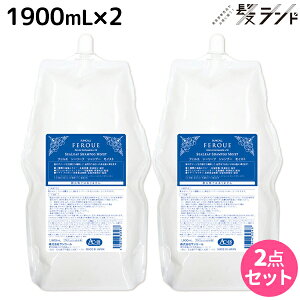 y12/1|Cg3{zTR[ tFG V[[t Vv[ CXg 1900mL lߑւ ×2 Zbg / yz e Tꔄi e@ wAPA _[WPA ێ A~m_ 