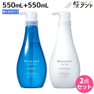 TR[ ~gx Vv[ 550mL + N[XpRfBVi[ 550mL Iׂ Zbg s }u[EtbVO[EXp[NsN t / yz PA  L 