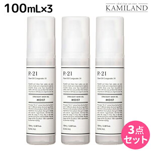 y11/25|Cg3{ȏzTR[ R-21 R21 Xg[g wAIC CXg 100mL ×3 Zbg / yz e Tꔄi e@ wAPA X^CO  邨 VR