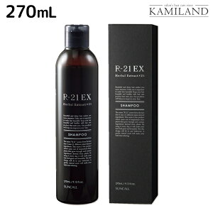 ő250~OFFN[|zzTR[ R-21 R21 GNXg Vv[ 270mL / e Tꔄi e@ wAPA eꔄ wAT 