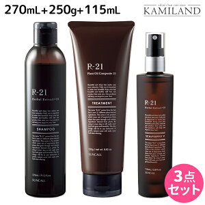 y|Cg3{!1420zTR[ R-21 R21 Vv[ 270mL + g[gg 250g + XLvTv V 115mL Zbg / yz e Tꔄi e@ wAPA GCWOPA 