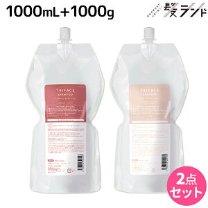 y12/1|Cg3{zTR[ gt@NX Vv[ 1000mL + g[gg 1000g lߑւ Zbg / yz e Tꔄi e@ wAPA wAJ[ Fh~ ێ _