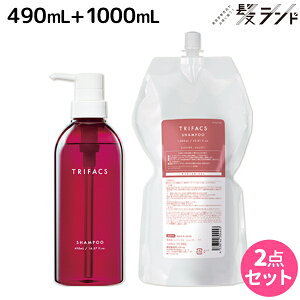 y12/1|Cg3{zTR[ gt@NX Vv[ 490mL + 1000mL {g&lߑւ Zbg / yz e Tꔄi e@ wAPA wAJ[ Fh~ ێ _[W 